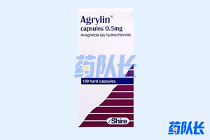 阿那格雷(Agrylin)