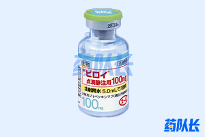 佐妥昔单抗(zolbetuximab)